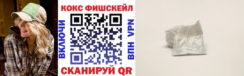 Cocaine Перу  купить наркотики сайты  Омск 