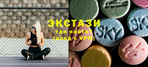 прущая мука Алзамай