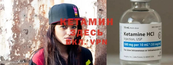 круглые Алексеевка