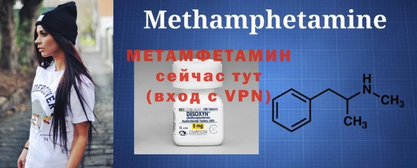 apvp Михайловка