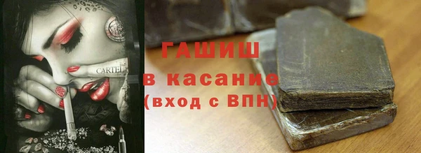 круглые Алексеевка