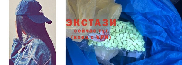 круглые Алексеевка