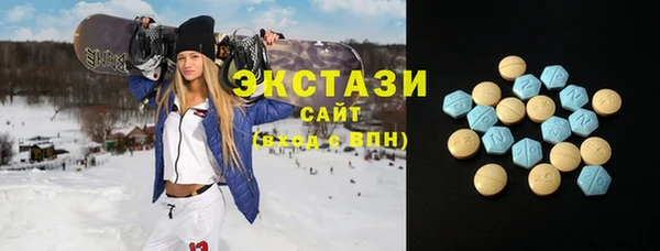 кокаин VHQ Михайлов