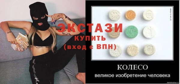 прущая мука Алзамай