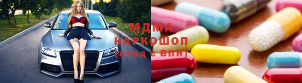 прущая мука Алзамай