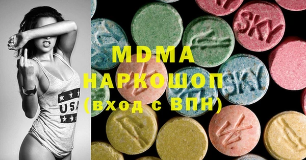 прущая мука Алзамай