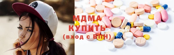 mdpv Алексин