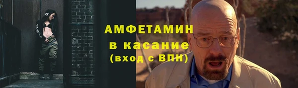 круглые Алексеевка