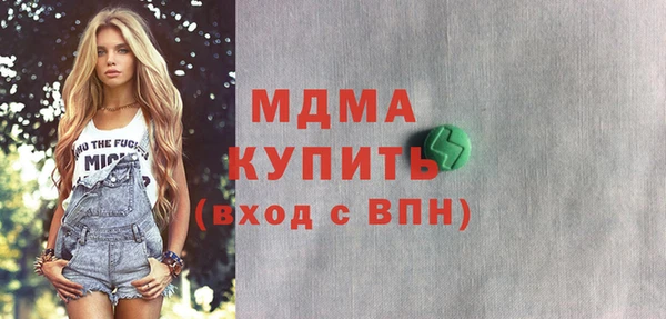 круглые Алексеевка