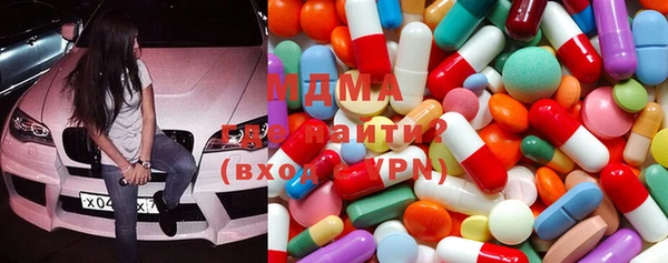 круглые Алексеевка