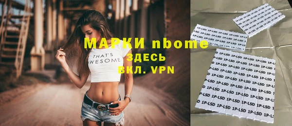 круглые Алексеевка