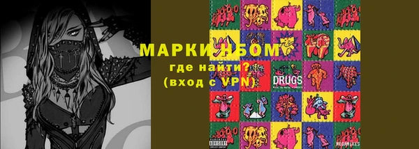 круглые Алексеевка