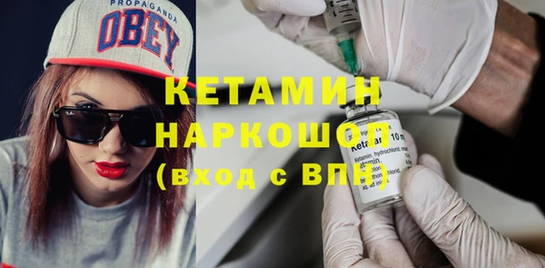 круглые Алексеевка