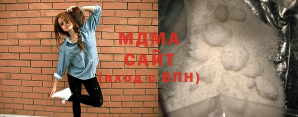 mdpv Алексин