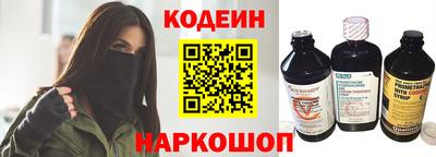 синтетический гашиш Усть-Илимск