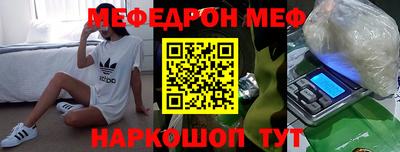 каннабис Уссурийск
