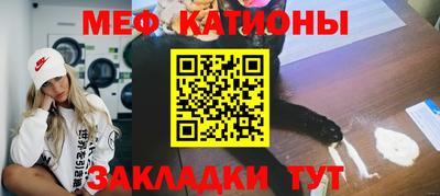 каннабис Уссурийск