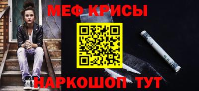 синтетический гашиш Усть-Илимск
