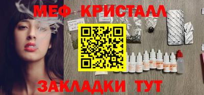 синтетический гашиш Усть-Илимск