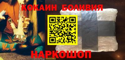 меф VHQ Усть-Джегута