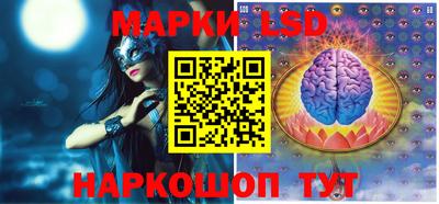 меф VHQ Усть-Джегута