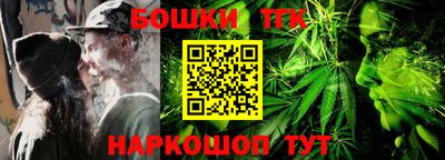 меф VHQ Усть-Джегута