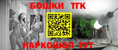 меф VHQ Усть-Джегута