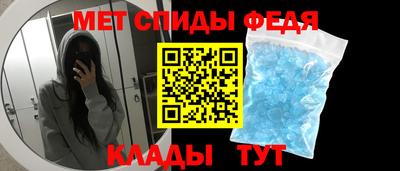 синтетический гашиш Усть-Илимск
