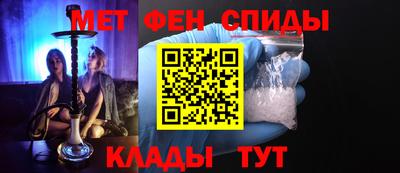 каннабис Уссурийск