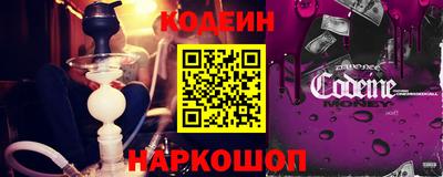 каннабис Уссурийск