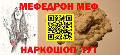 каннабис Уссурийск