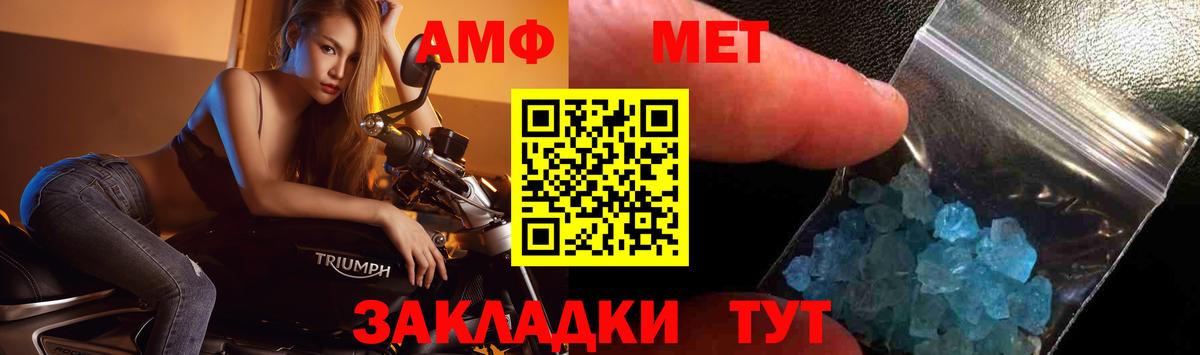 ЭКСТАЗИ  Омск  Cocaine  Вход с VPN  Меф кристаллы  МАРИХУАНА 